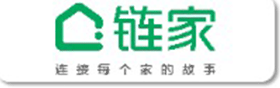 鏈家使用視頻面試招聘方案