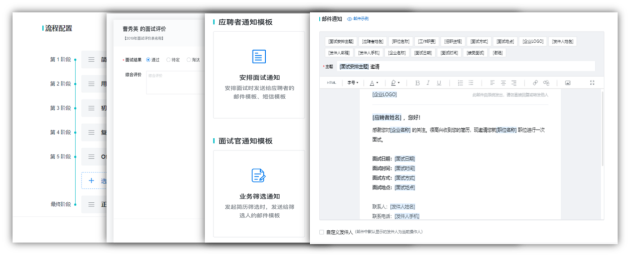 智能化場(chǎng)景應(yīng)用