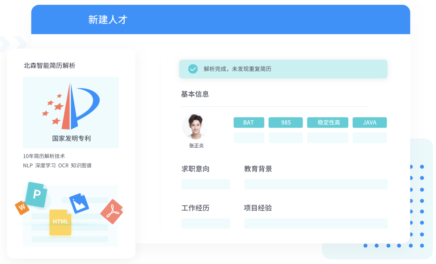1669123229926904.png 配圖4.png
