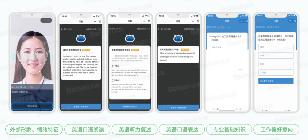 1669630004250076.png 文2圖3.png