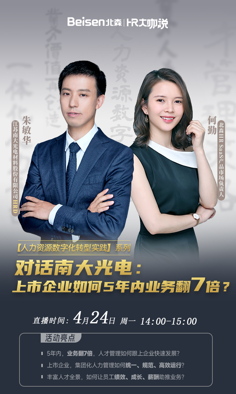溯源海報(bào)-海報(bào)-800寬-去掉二維碼.jpg