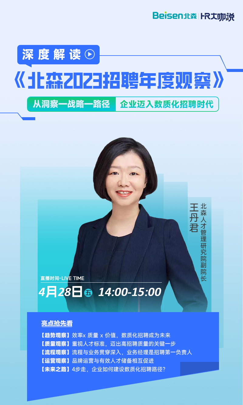溯源海報(bào)-海報(bào)-800寬-去掉二維碼.jpg