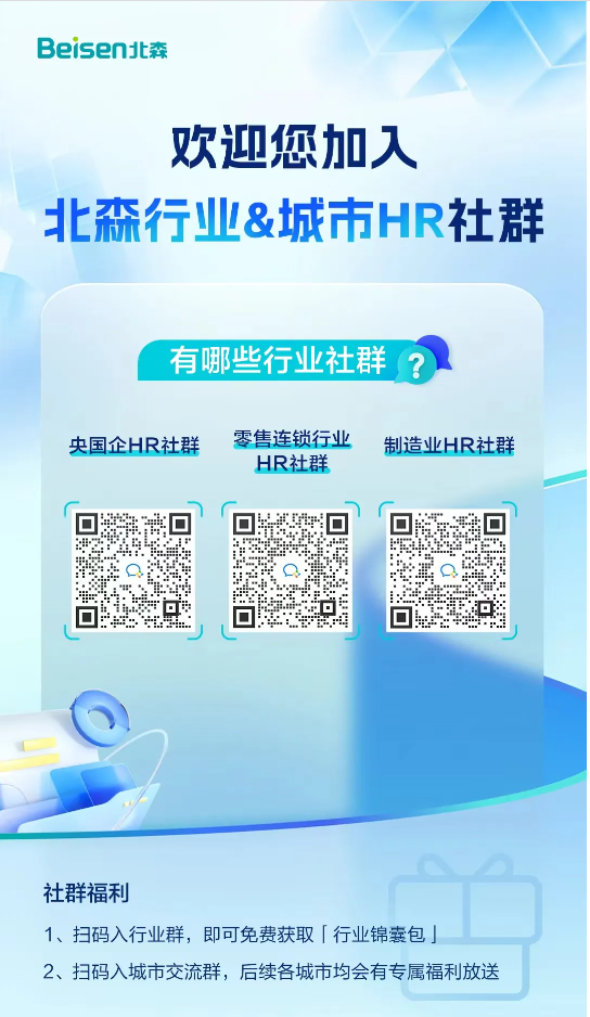 1732588890504938.png