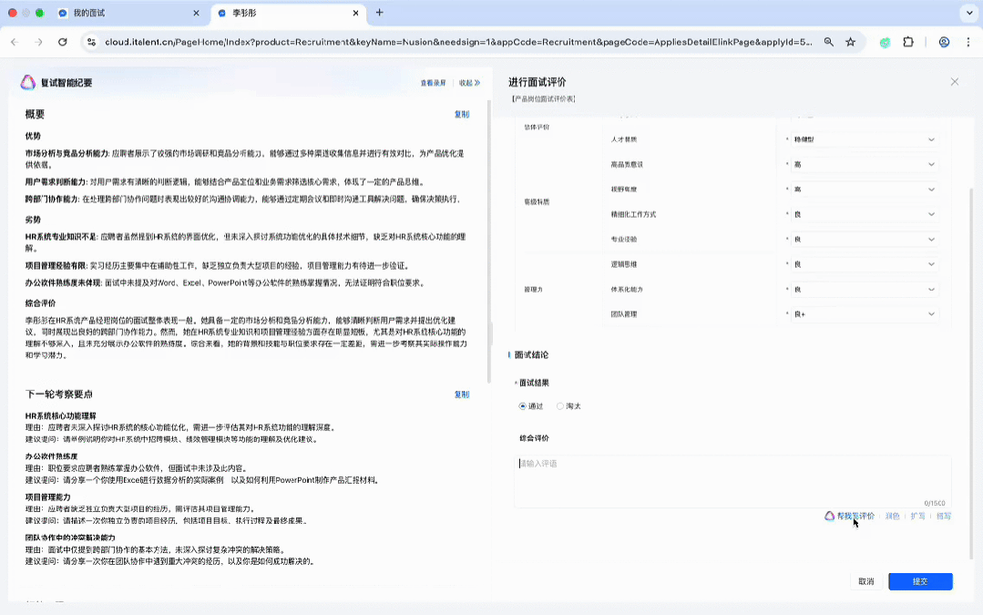 1744798652861362.gif 1744798652861362.gif